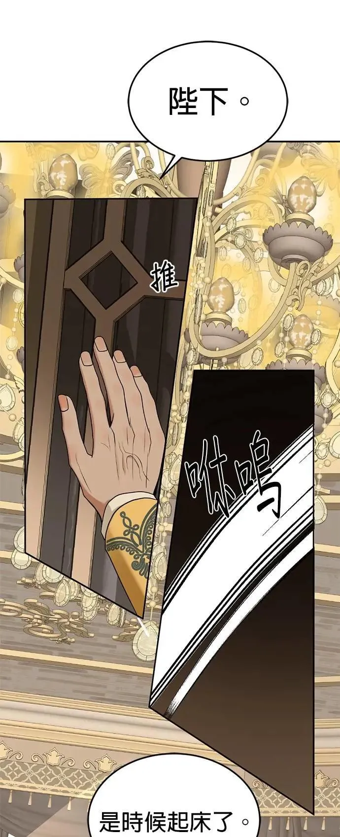 第267页