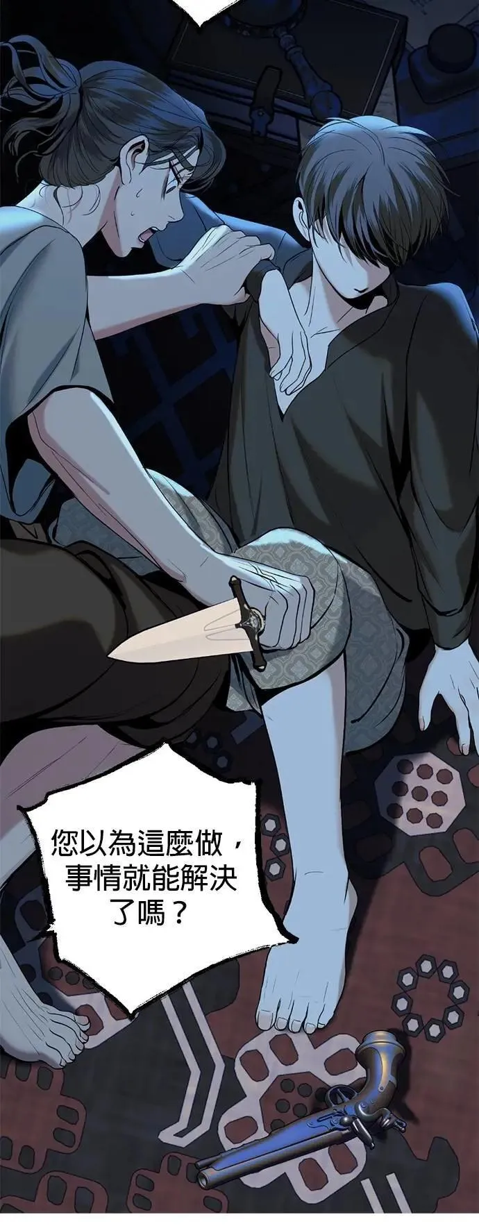 第216页