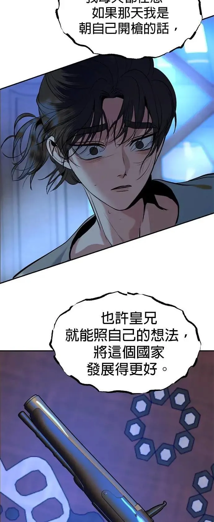 第222页