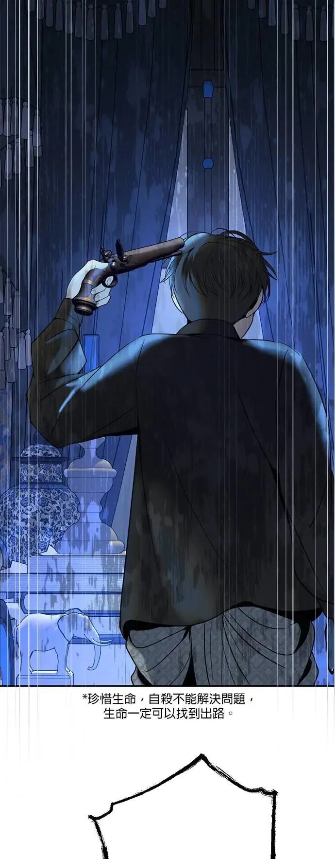 第210页