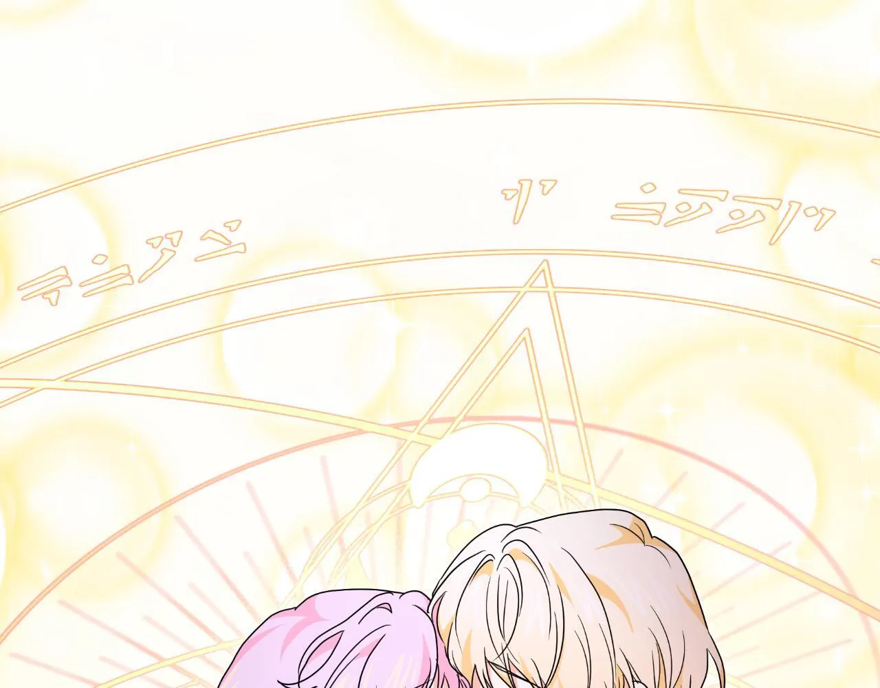 第561页