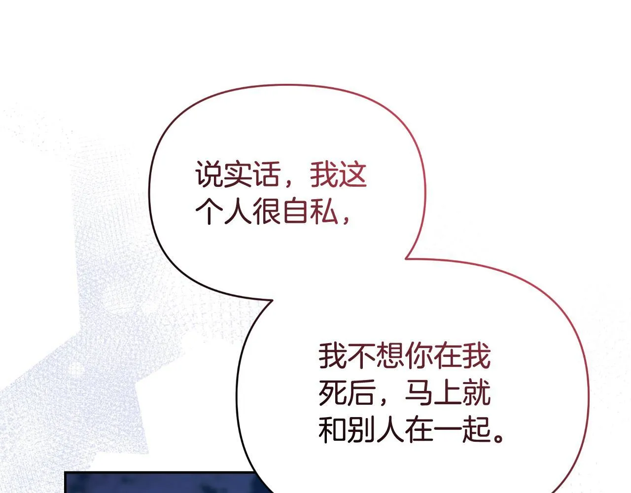 第480页
