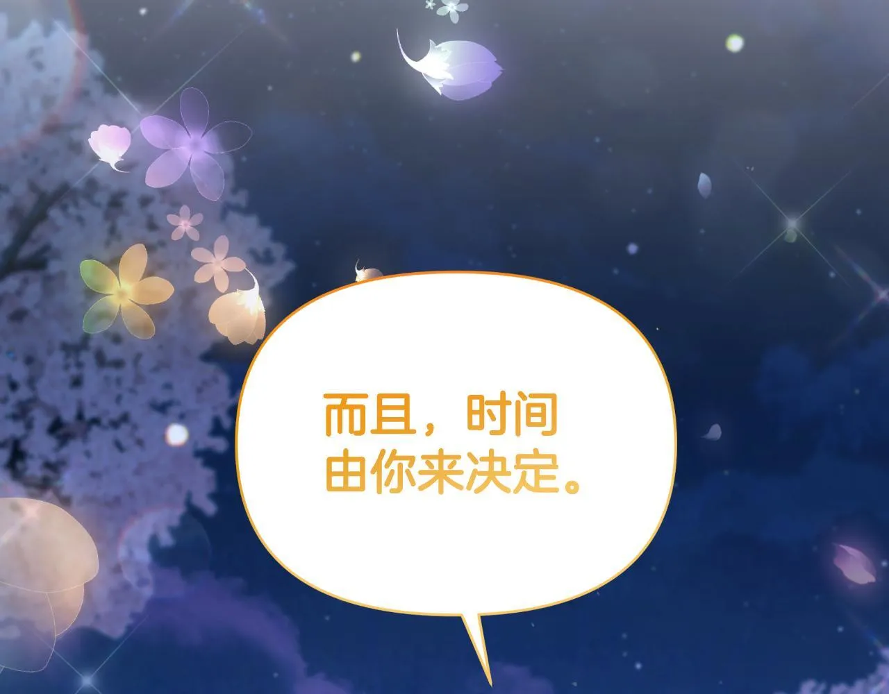第624页