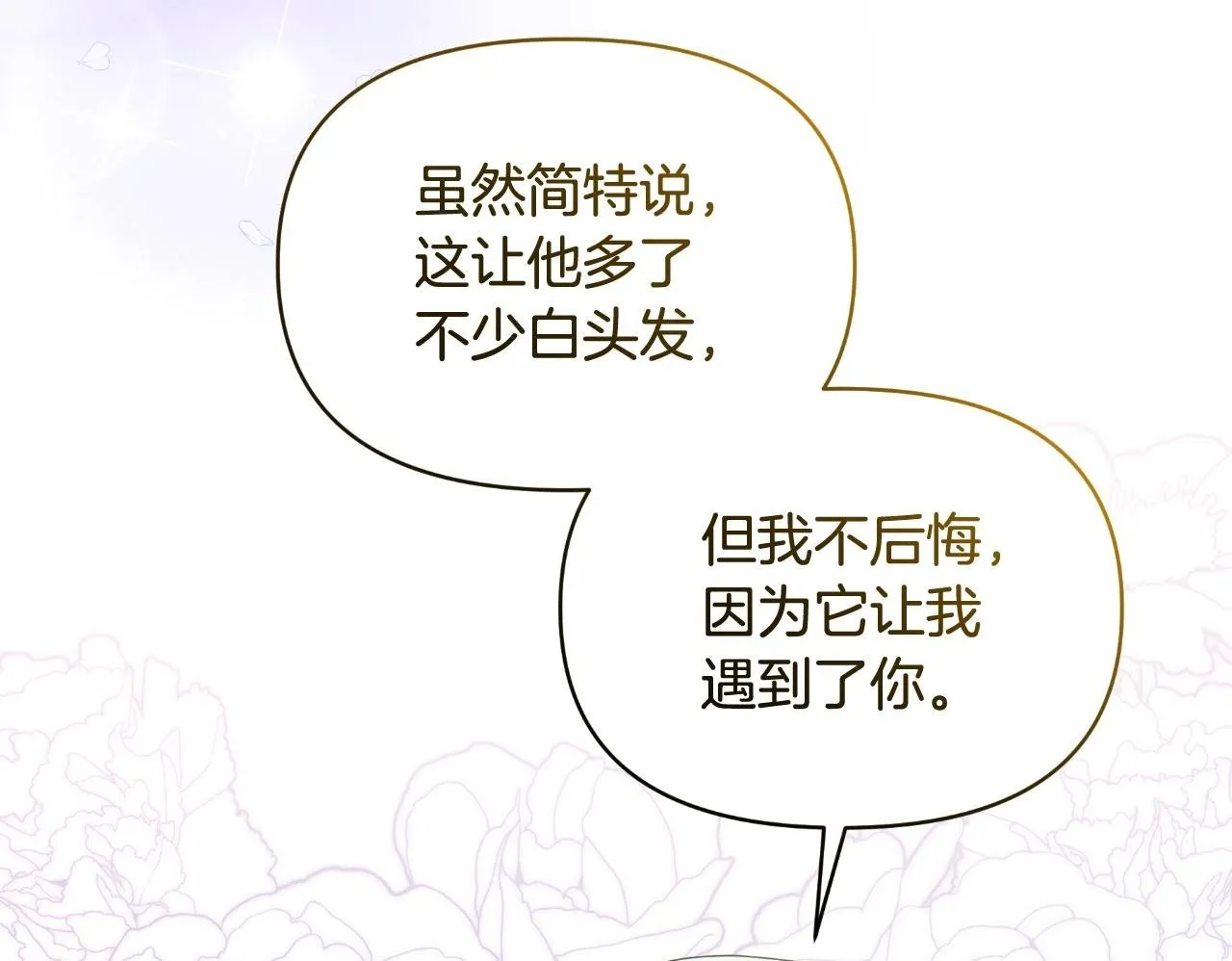 第297页