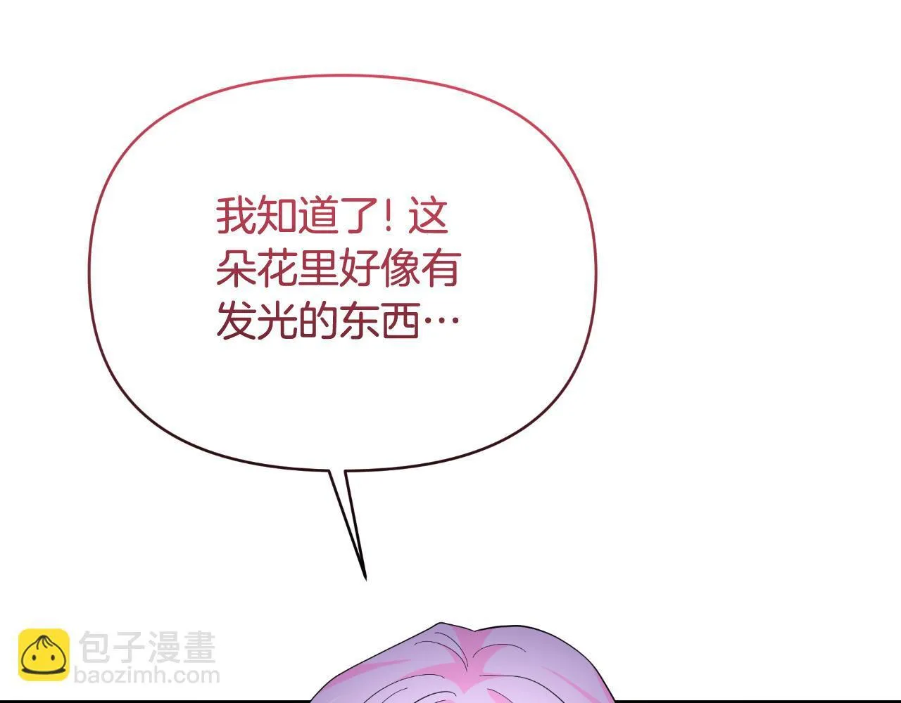 第378页