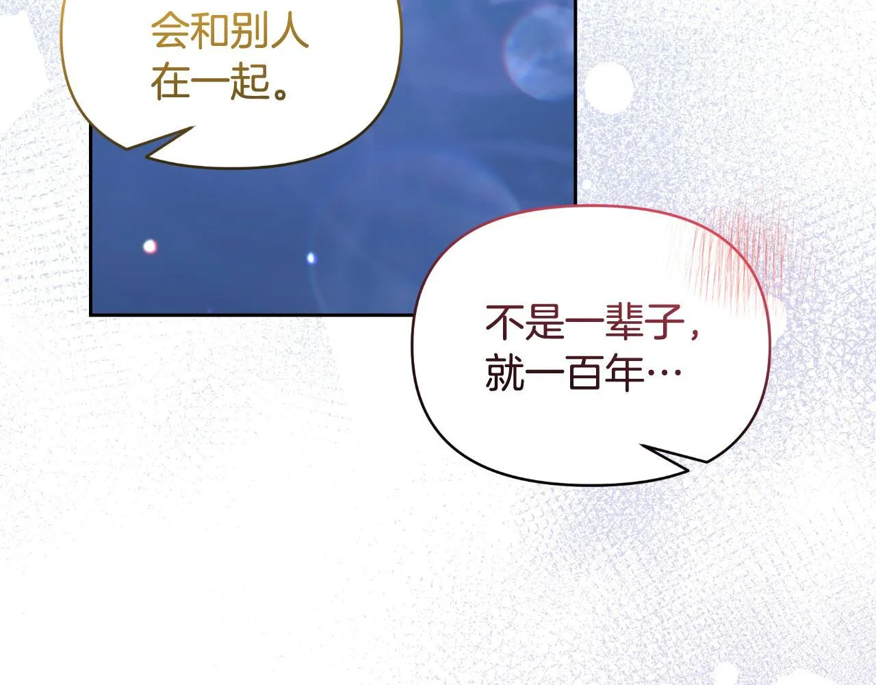 第486页