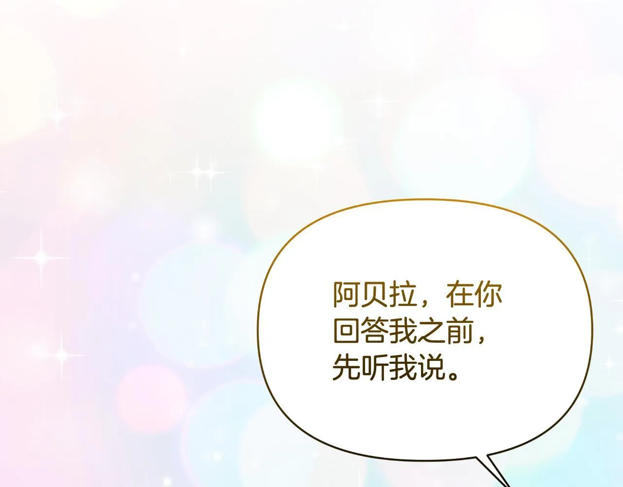 第402页