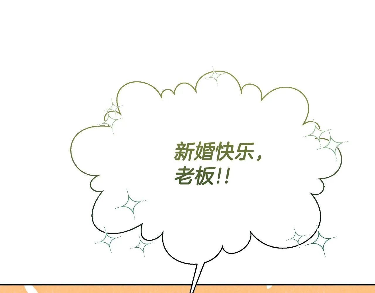 第480页
