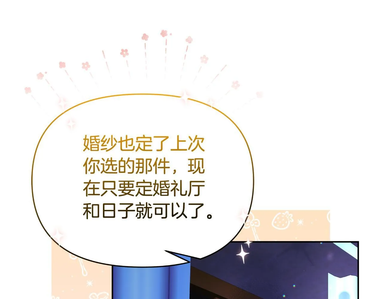 第393页
