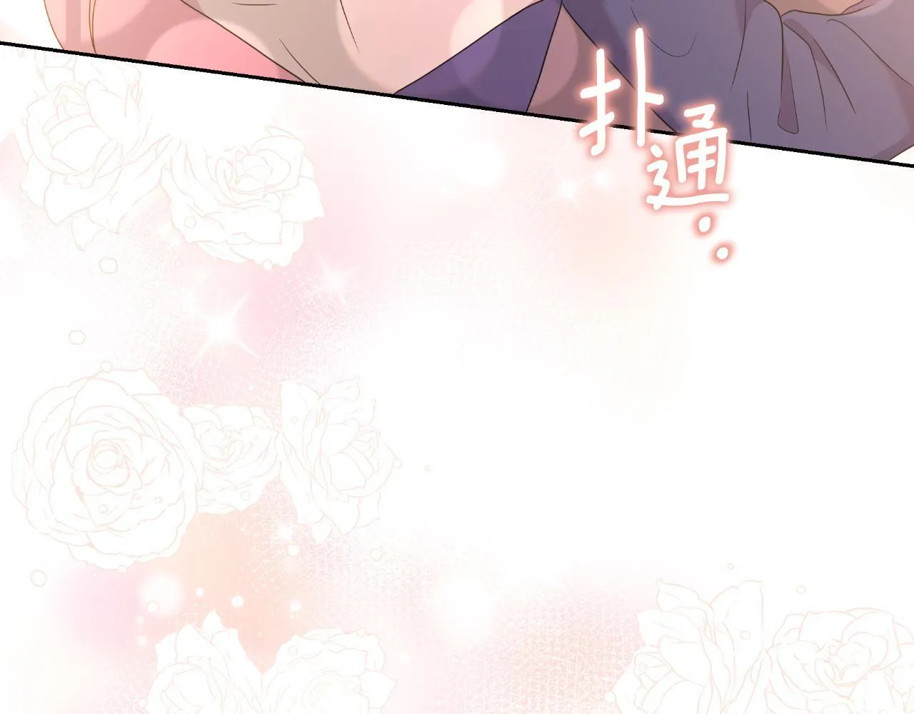第264页
