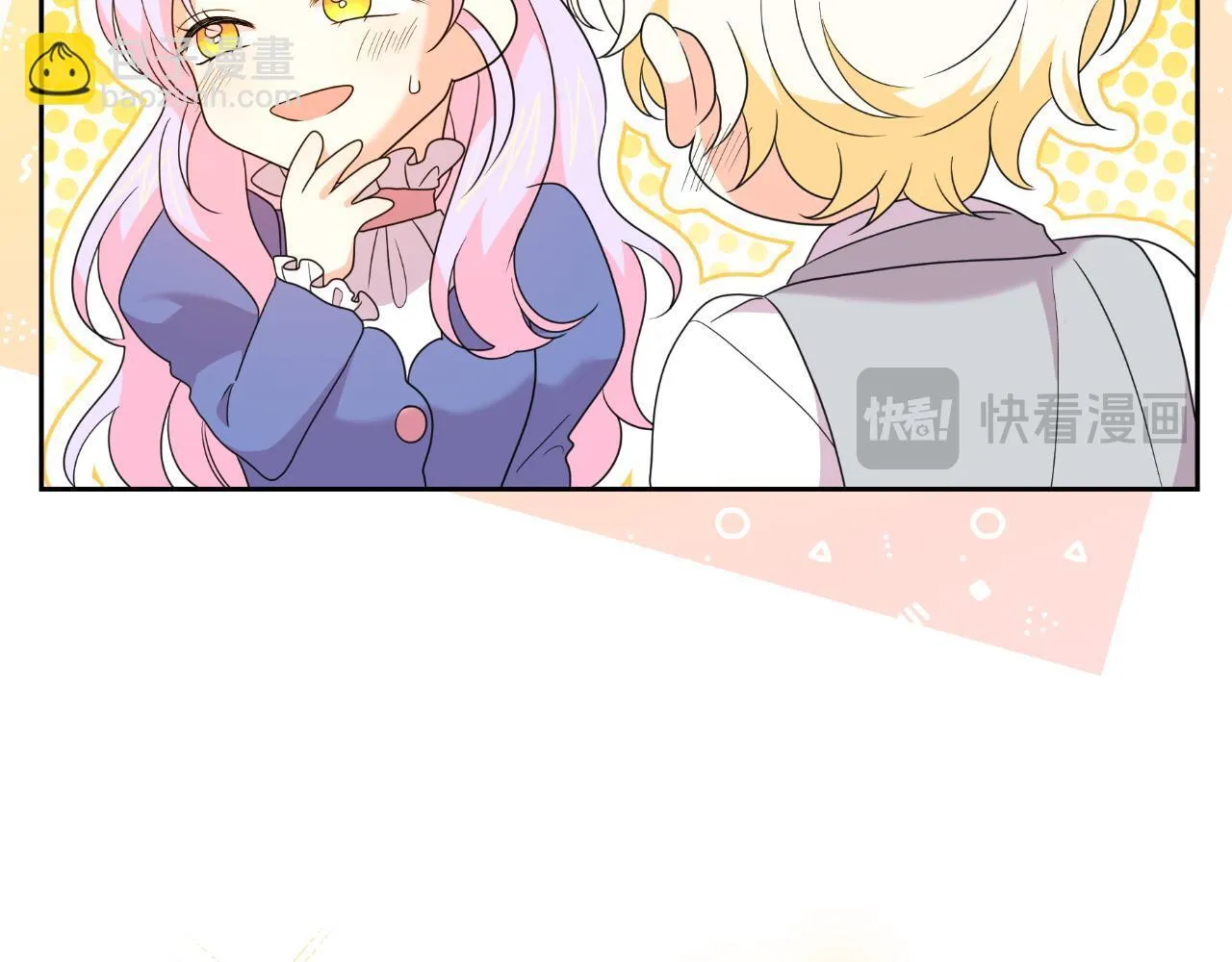 第237页