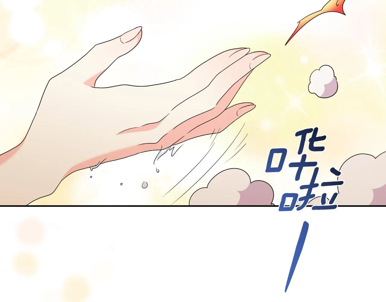 第411页