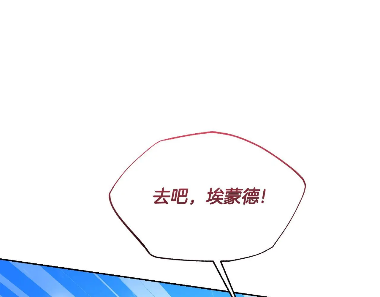 第282页