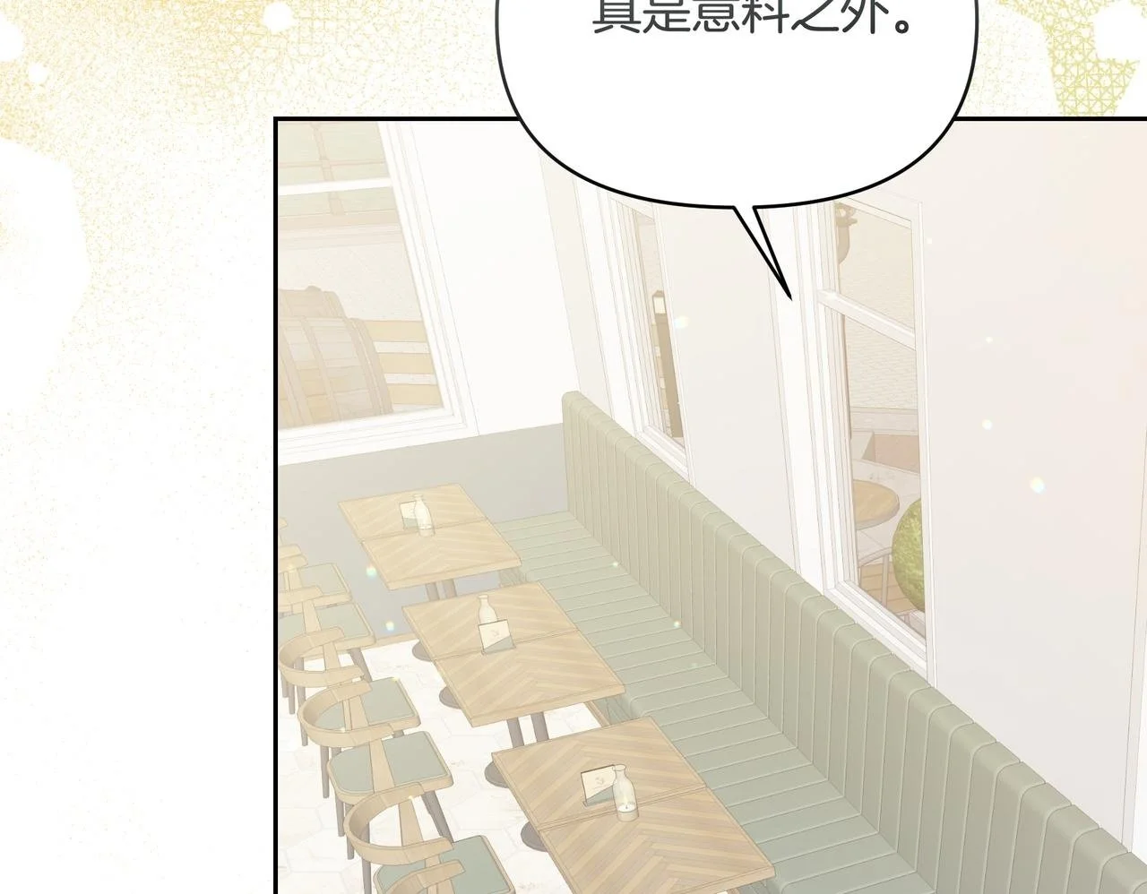 第447页