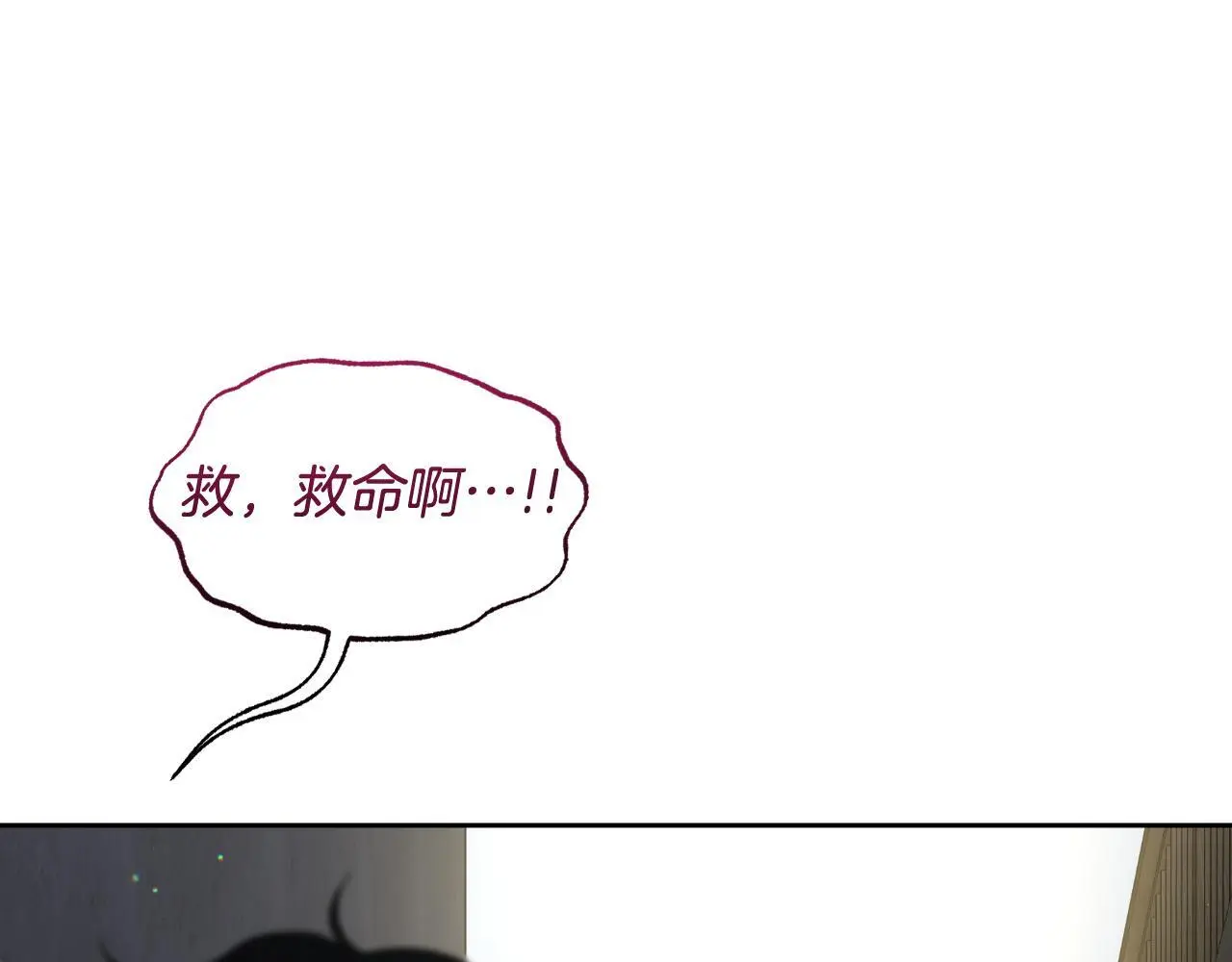 第276页