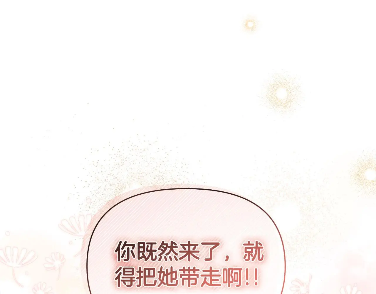 第504页