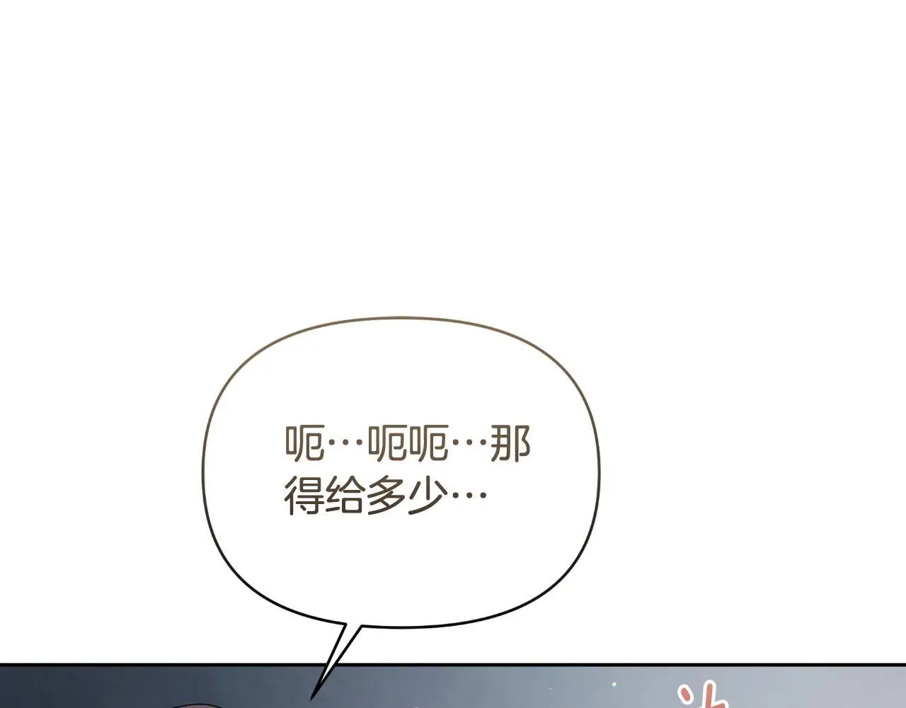 第387页