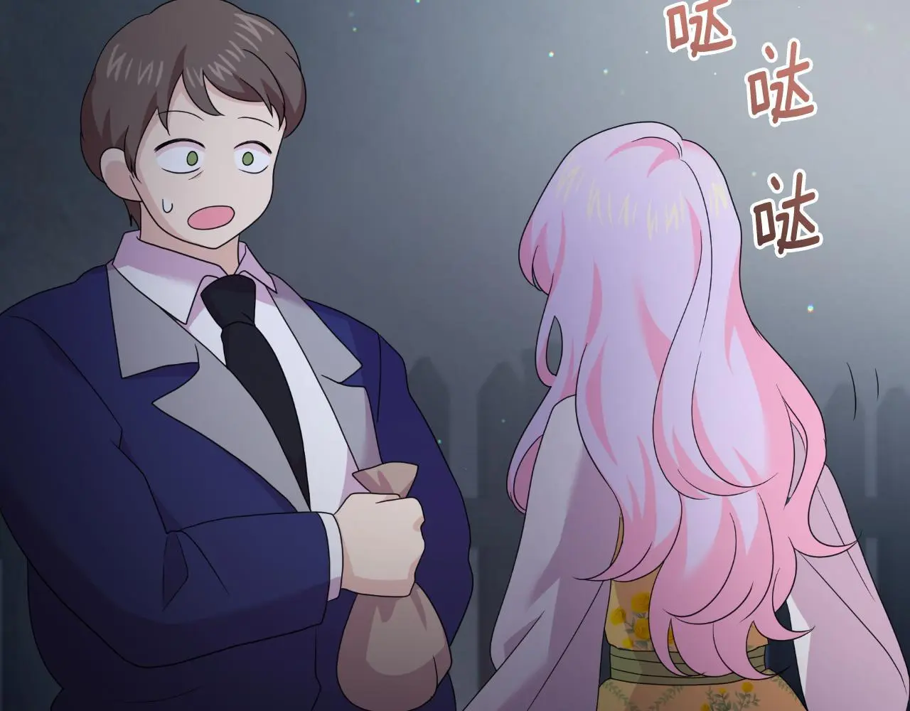第390页