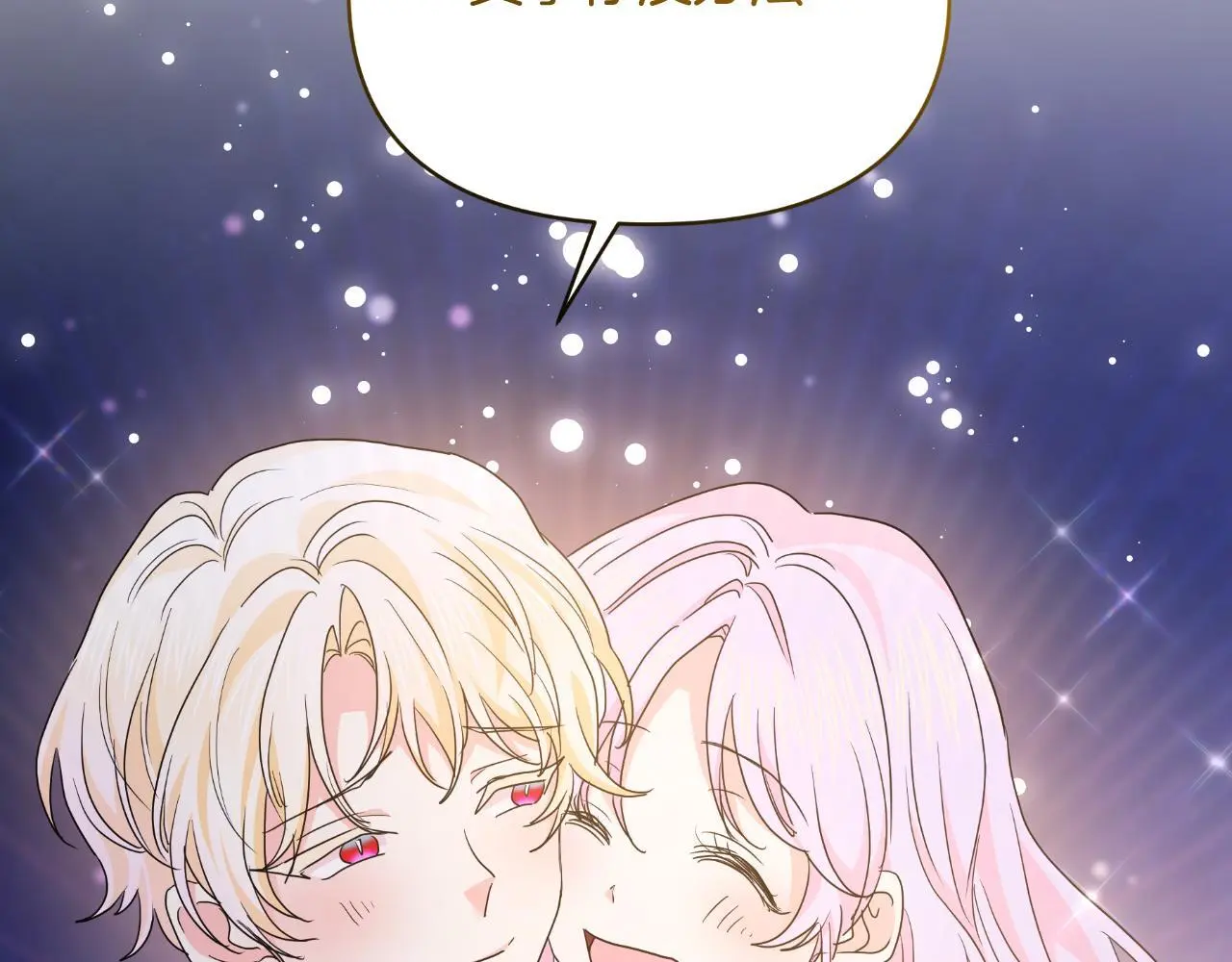 第408页