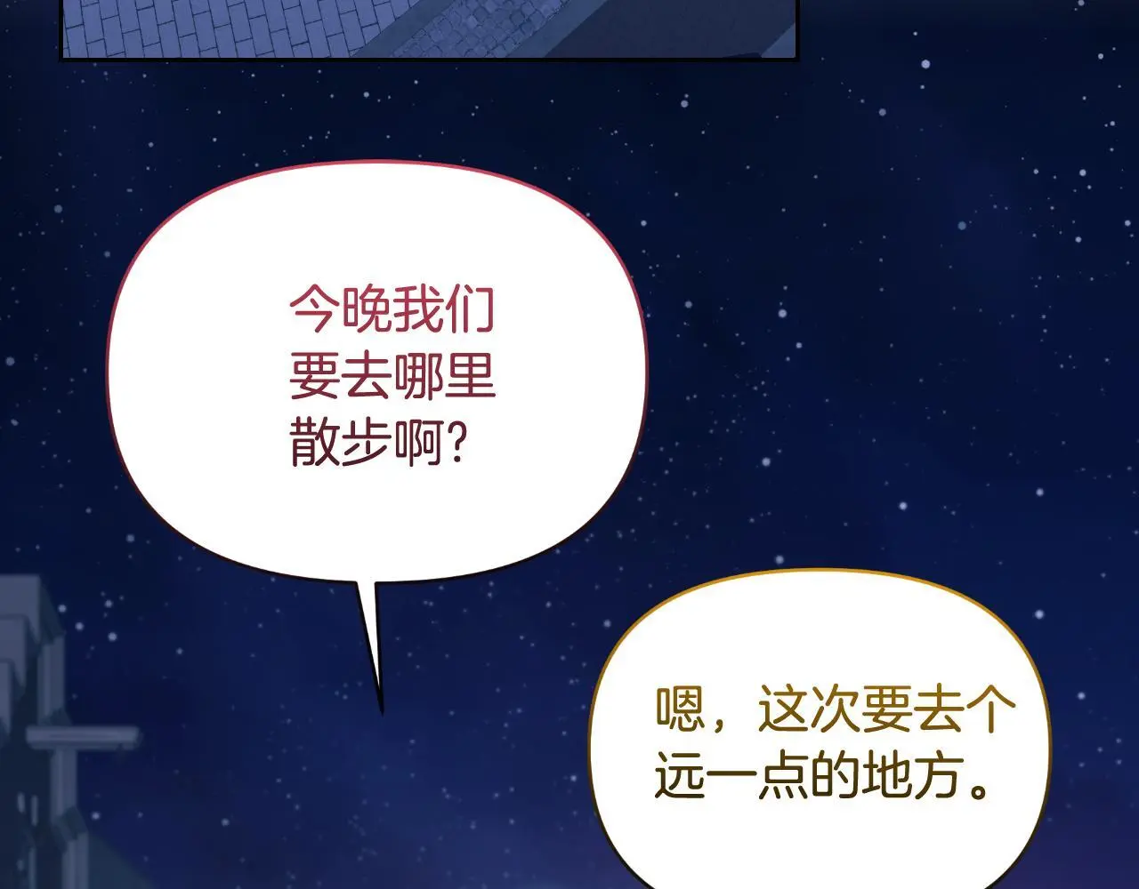 第321页