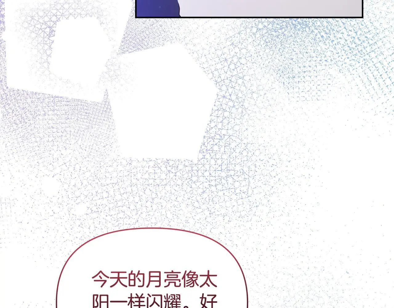第375页
