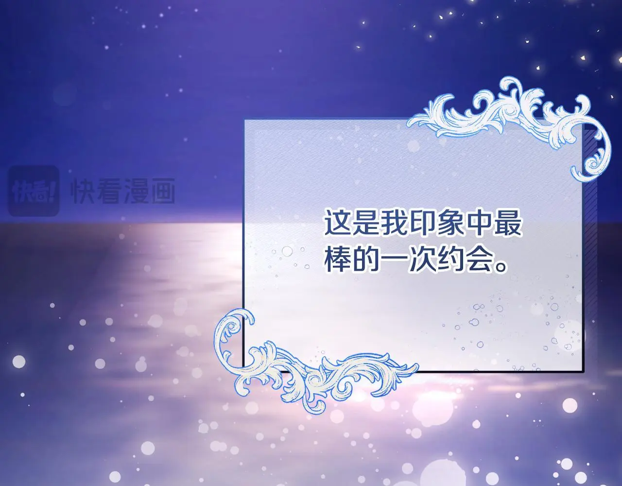 第423页