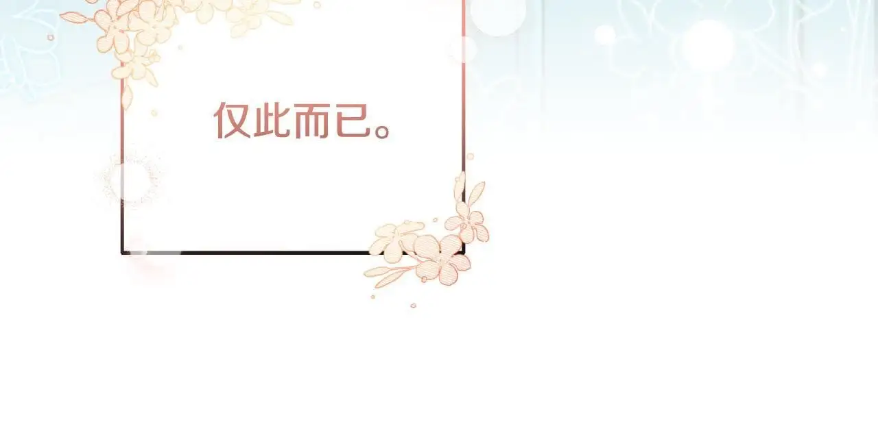 第570页