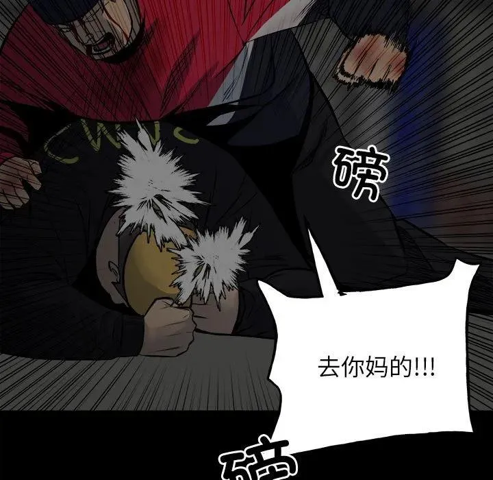 第246页