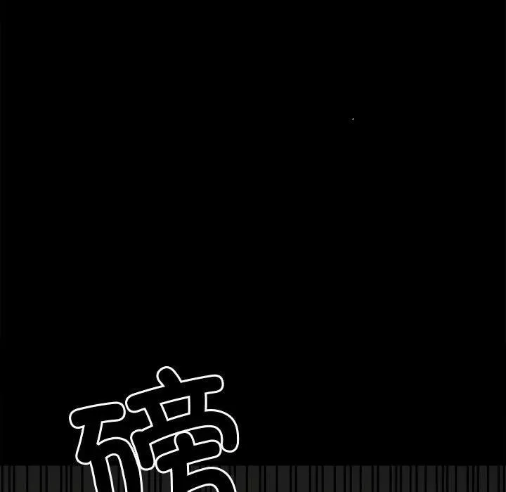 第267页