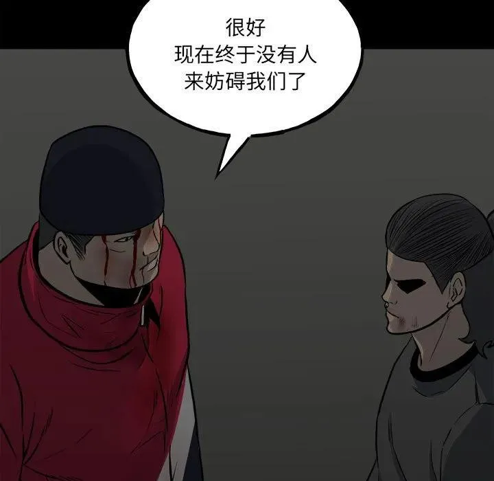 第321页