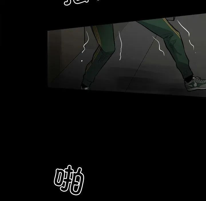 第138页