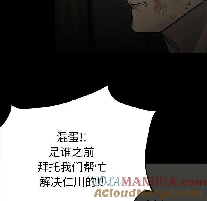 第420页