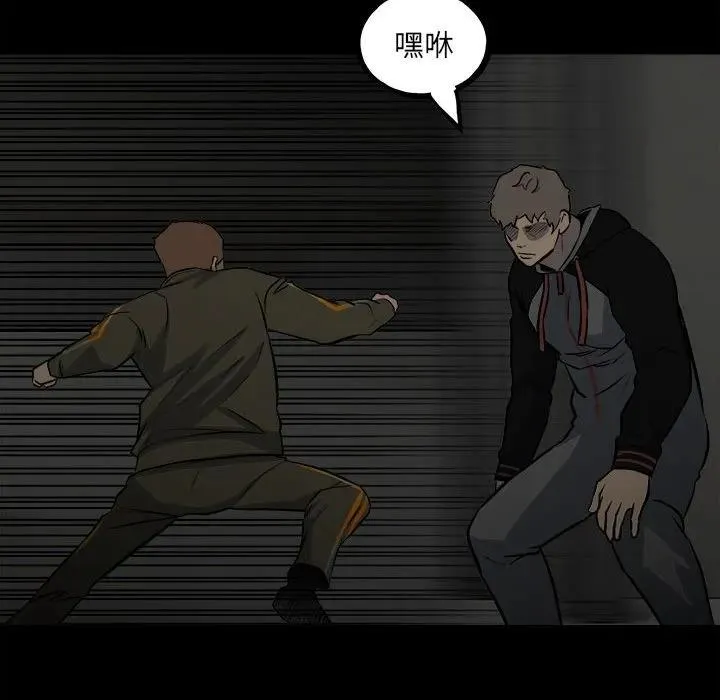 第279页