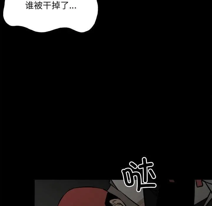 第243页