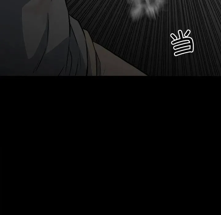 第237页