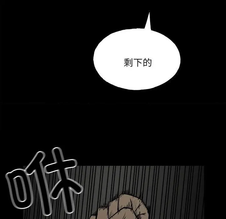 第285页