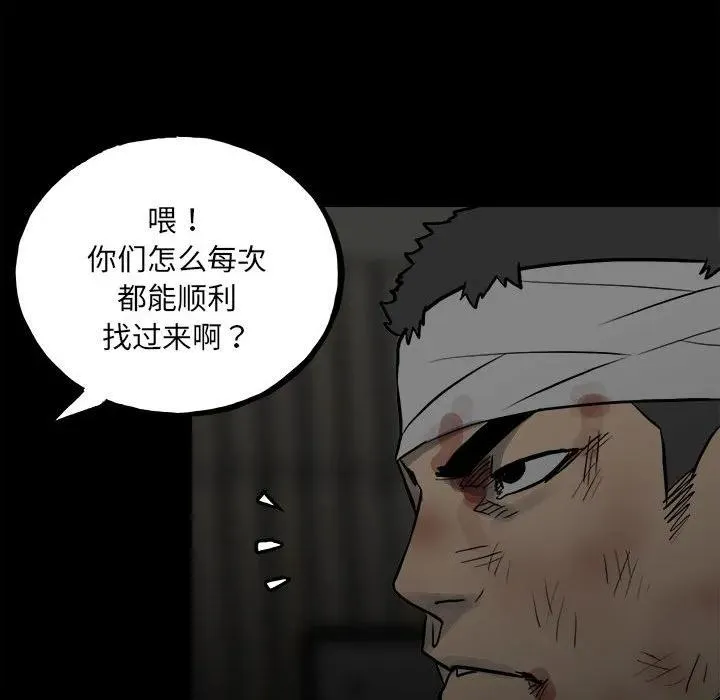 第417页