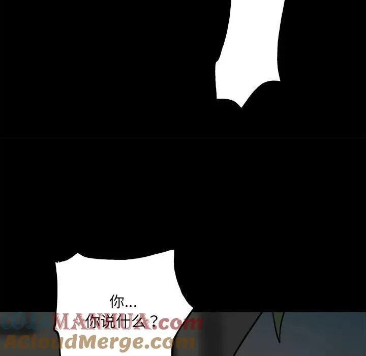 第252页