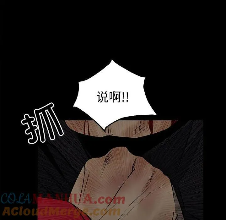 第216页