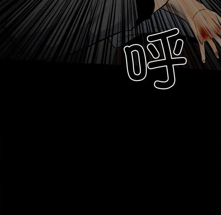 第471页