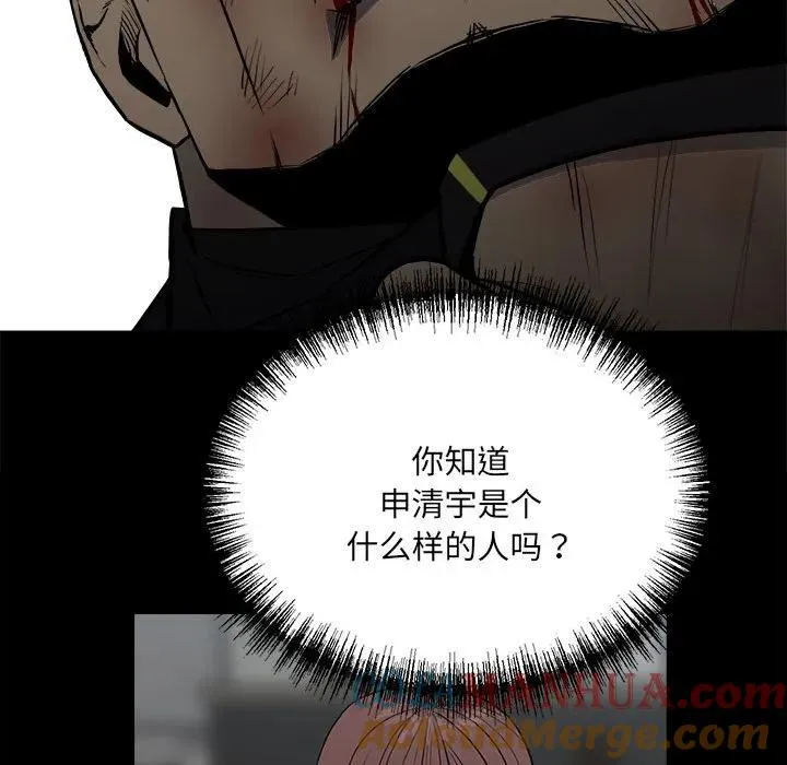 第264页