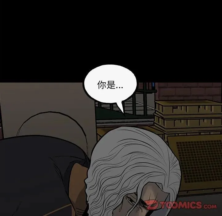 第330页