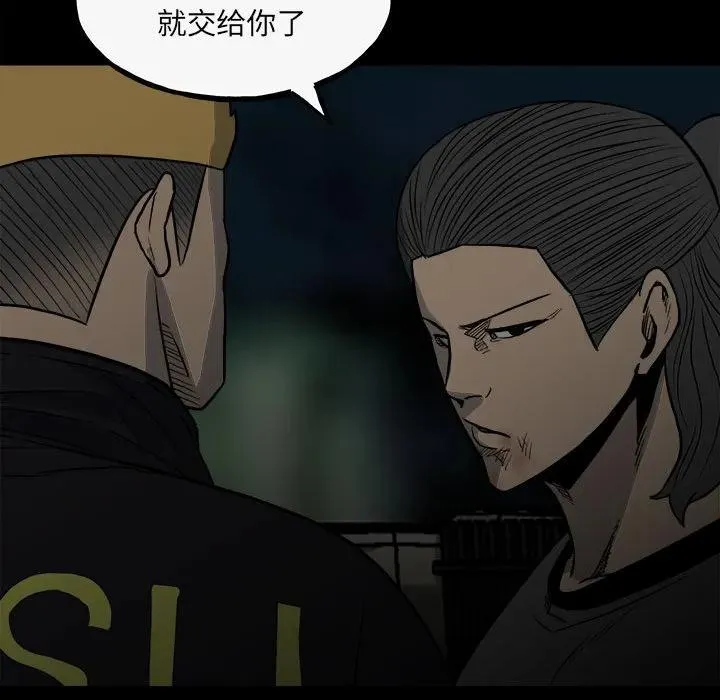 第450页
