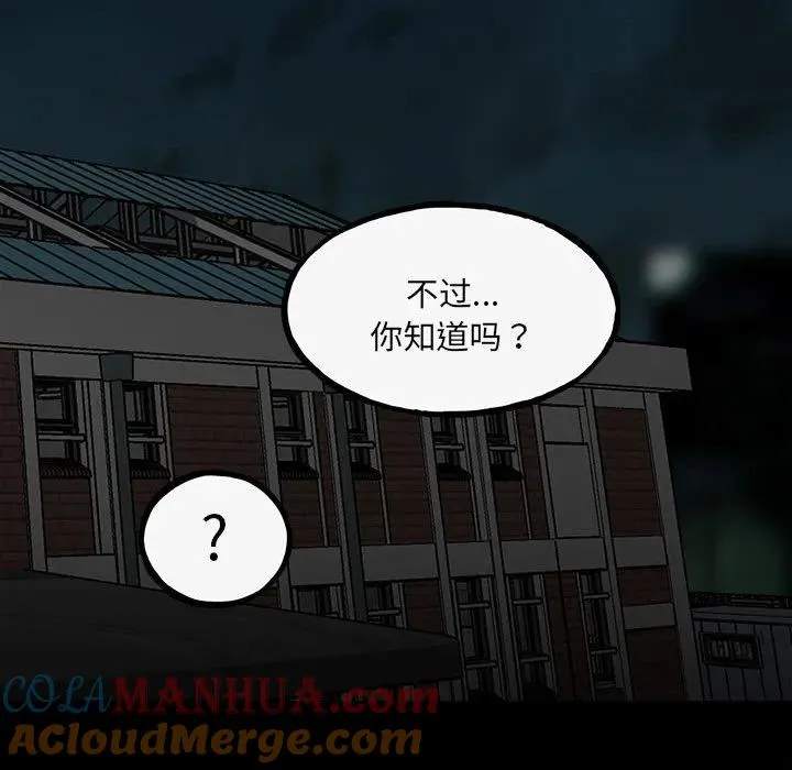 第288页