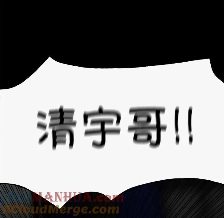 第192页