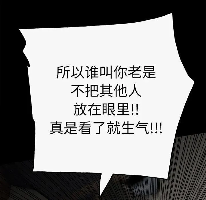 第378页