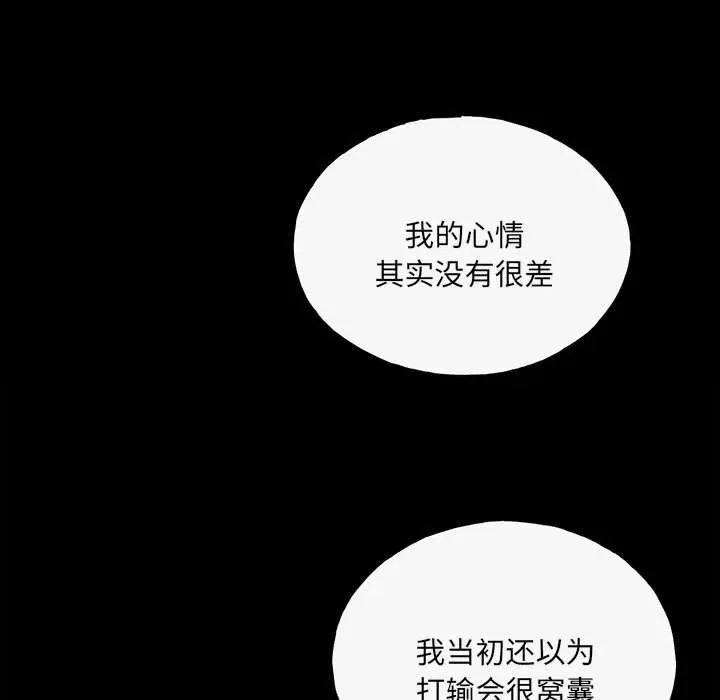 第291页