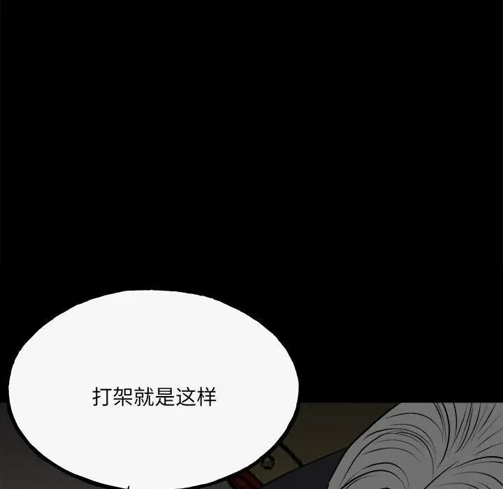 第258页