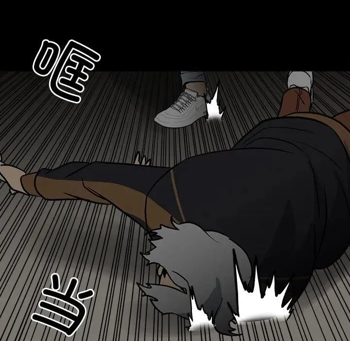 第363页