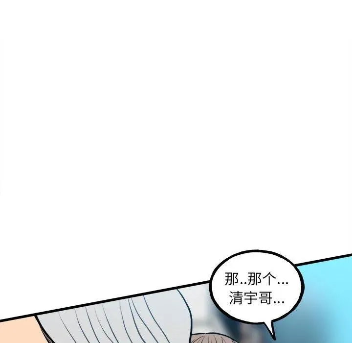 第345页